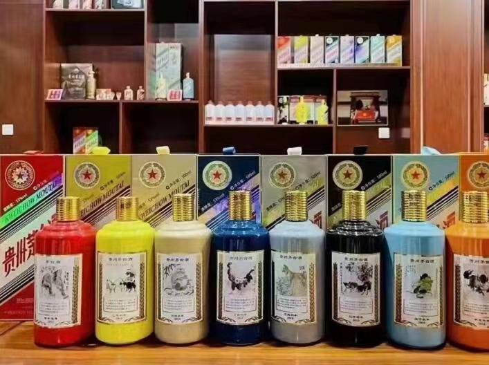 东路镇生肖酒回收